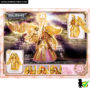 saint_cloth_myth_135_athena_armadura_divina_OCE_08