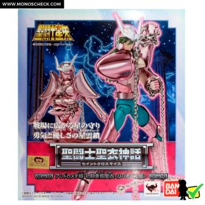 Saint Cloth Myth Andromeda Shun (Early Bronze Cloth V1) <Revival Version> - Image 8