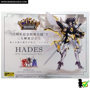 Saint Cloth Myth Hades 15th Anniversary Ver. - Image 9