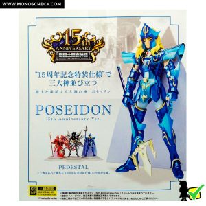 Saint Cloth Myth Sea Emperor Poseidon 15th Anniversary Ver. - Image 8