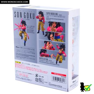 S.H.Figuarts Super Saiyan 4 Son Goku - Image 9