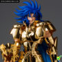 saint_cloth_myth_ex_geminis_saga-_gold24_06