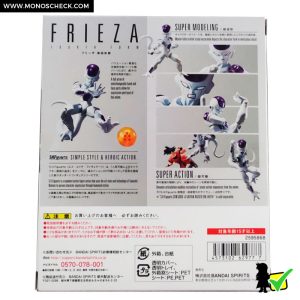 S.H.Figuarts Frieza Cuarta Forma - Image 7