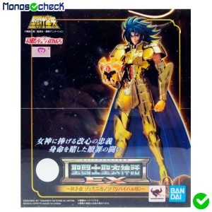 Saint Cloth Myth EX Gemini Kanon <Revival Version> - Image 12