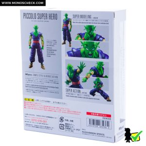 S.H.Figuarts Piccolo SUPER HERO - Image 9