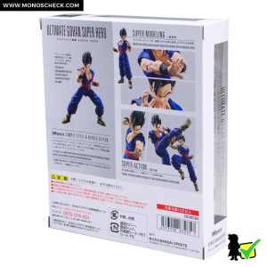 S.H.Figuarts Ultimate Gohan SUPER HERO - Image 9