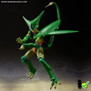 S.H.Figuarts Cell -First Form- - Image 4