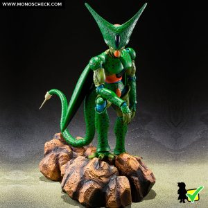 S.H.Figuarts Cell -First Form- - Image 3