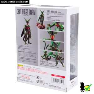 S.H.Figuarts Cell -First Form- - Image 8