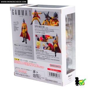 S.H.Figuarts Gamma No. 1 - Image 11