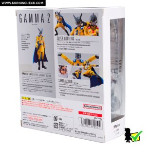 S.H.Figuarts Gamma No. 2 - Image 11