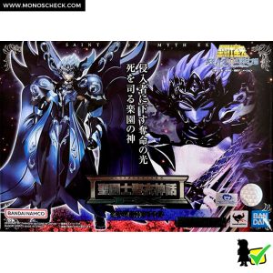 Saint Cloth Myth EX God of Death Thanatos - Image 12