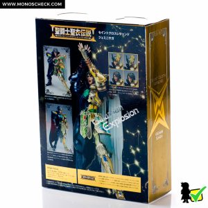 Saint Cloth Legend Gemini Saga ~Legend of Sanctuary~ - Image 11