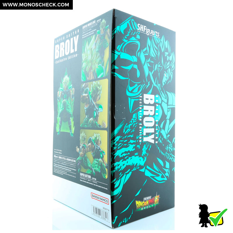 sh_figuarts_Broly_NYCC_2022_exclusive_edition_09