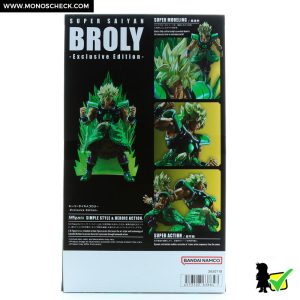 S.H.Figuarts Broly -NYCC 2022 Exclusive Edition- - Image 10