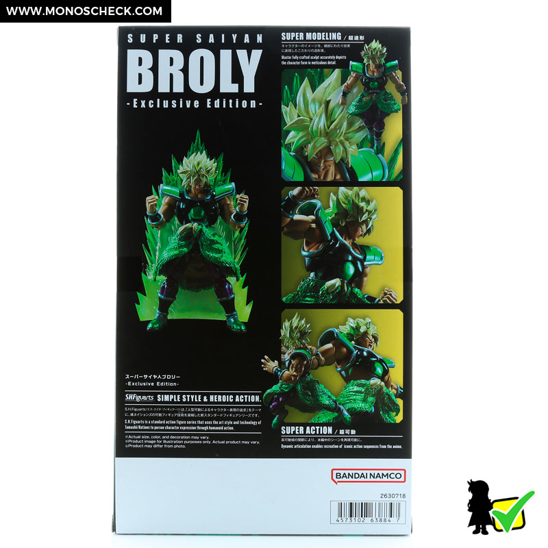 sh_figuarts_Broly_NYCC_2022_exclusive_edition_10