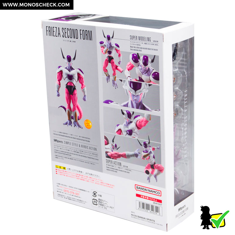 sh_figuarts_frieza_segunda_forma_09