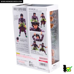 S.H.Figuarts Broly SUPER HERO - Image 9