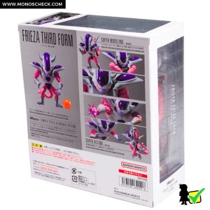 S.H.Figuarts Frieza -Third Form- - Image 9