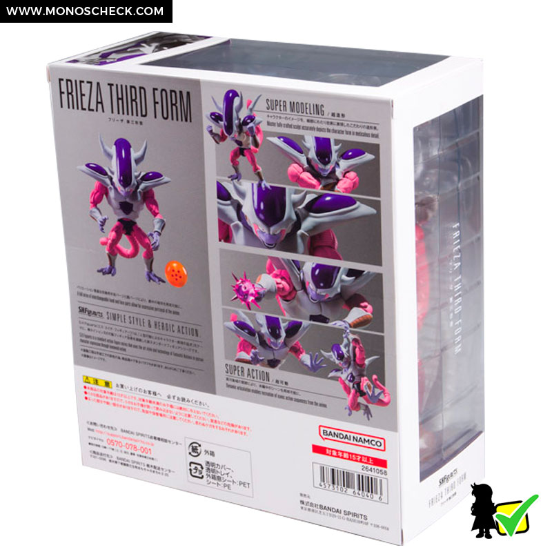 sh_figuarts_frieza_tercera_forma_09