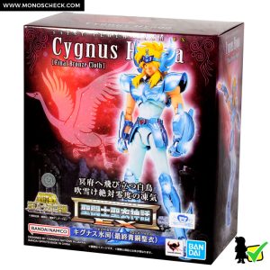 Saint Cloth Myth EX Cygnus Hyoga (Final Bronze Cloth V3) - Image 9