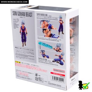 S.H.Figuarts Son Gohan Beast - Image 11