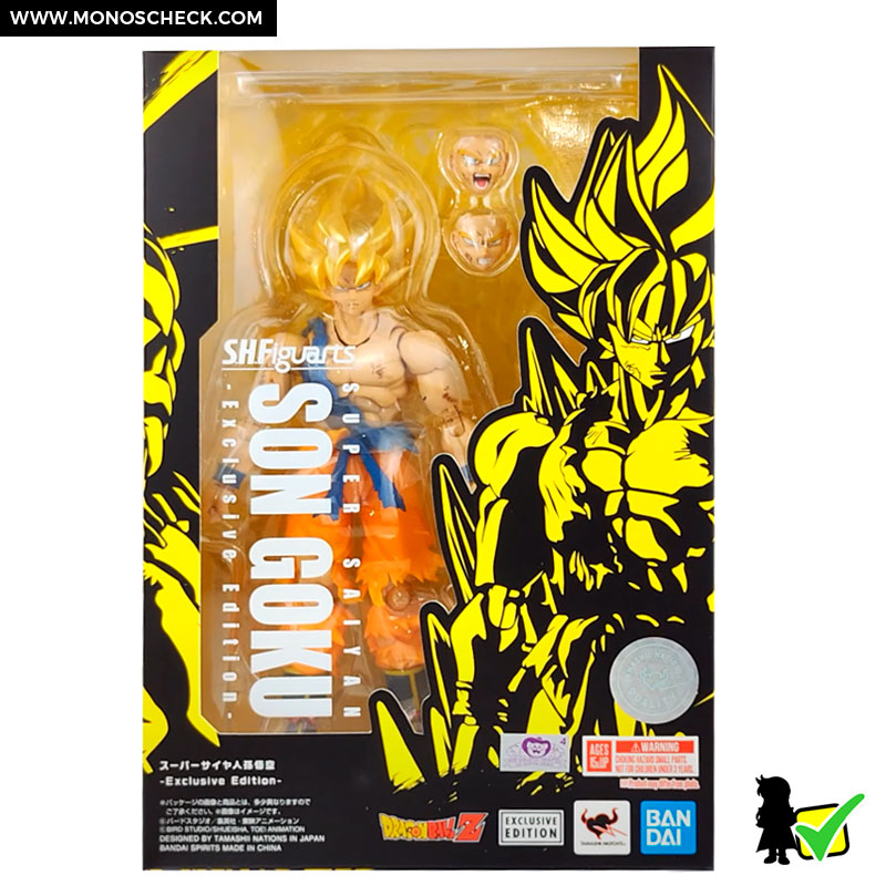 sh_figuarts__Super_Saiyan_Son_Goku_Exclusive_Edition_10