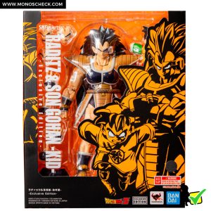 S.H.Figuarts Raditz & Son Gohan Kid -Exclusive Edition- SDCC 2023 - Image 7