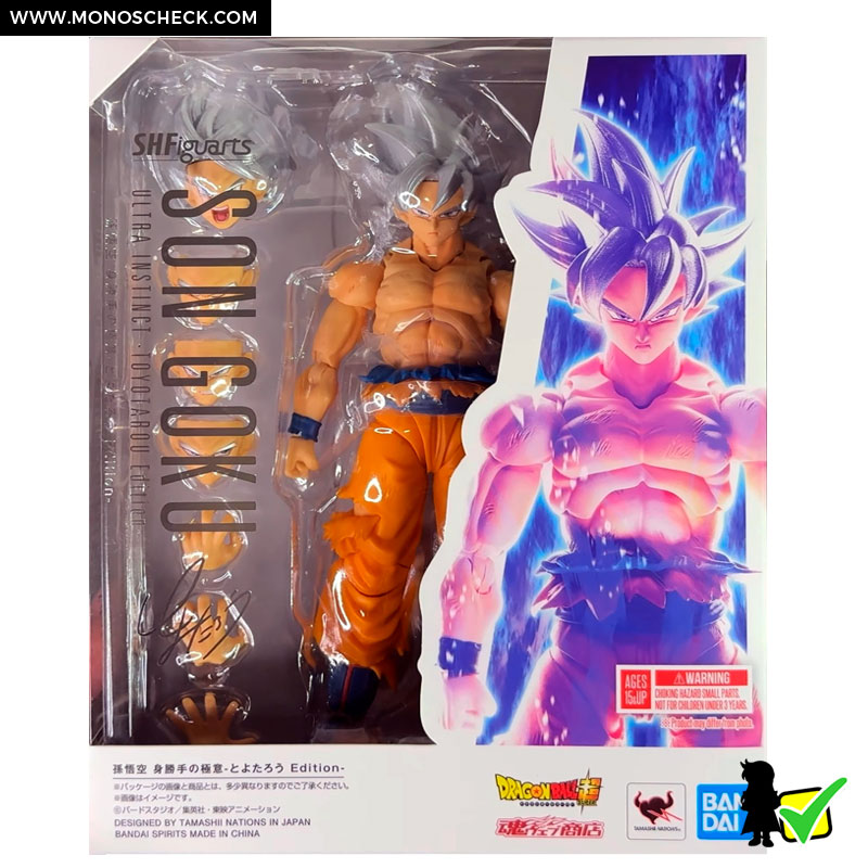 sh_figuarts_Son_Goku_Ultra_Instinct_Toyotaro_Edition_12