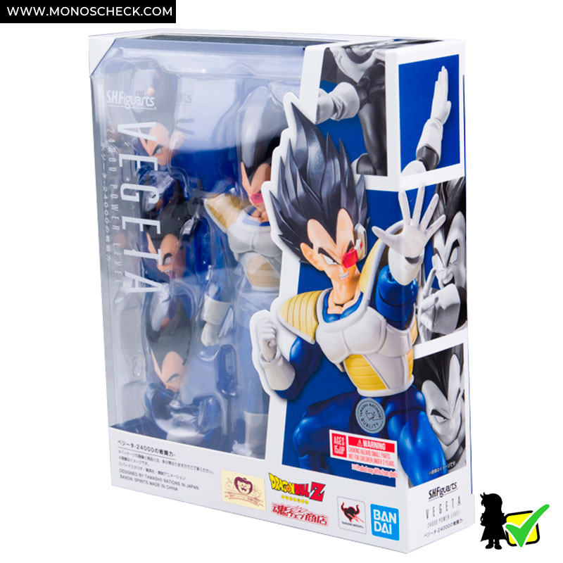 sh_figuarts_Vegeta_24000_Power_Level_07