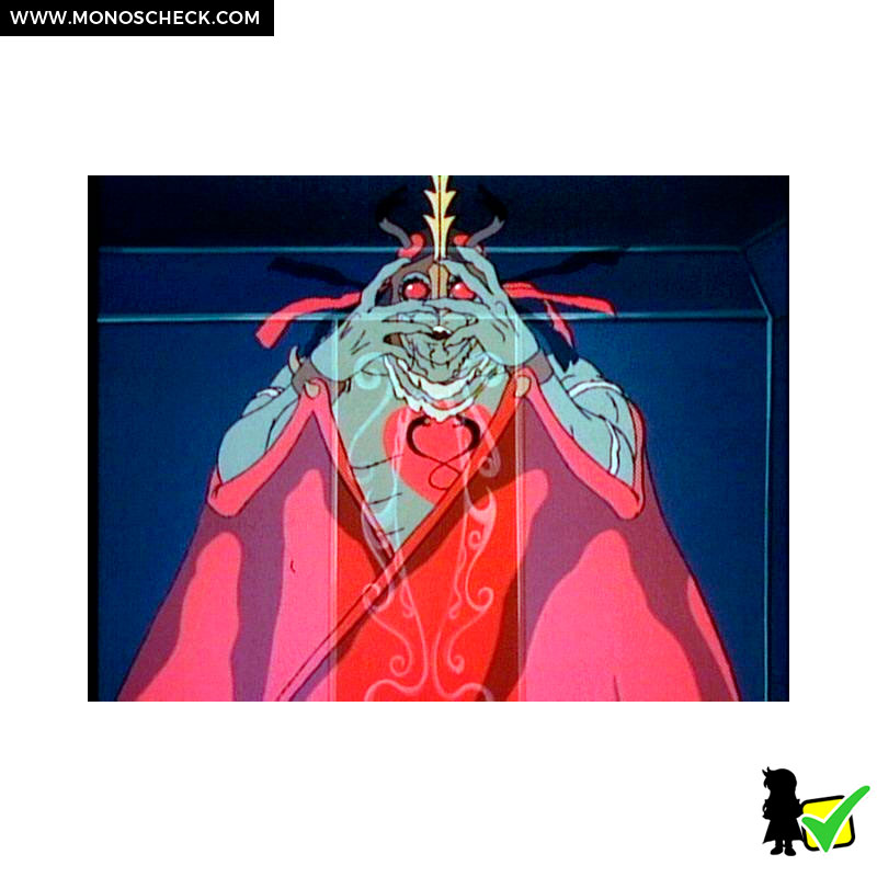 super7_thundercats_ultimates_Mumm-Ra_Dream_Master_05