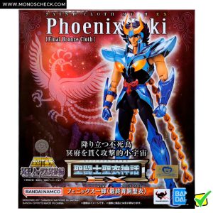 Saint Cloth Myth EX Phoenix Ikki (Final Bronze Cloth V3) - Image 5