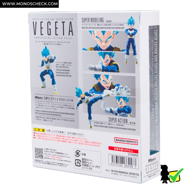 S.H.Figuarts Super Saiyan God Super Saiyan Vegeta Unwavering Saiyan