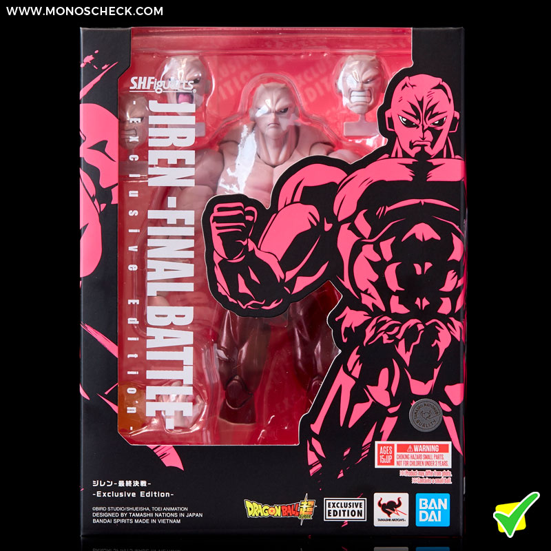 sh_figuarts_Jiren-Final-Battle–Exclusive-Edition–SDCC-2024_07