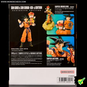 S.H.Figuarts Son Goku & Son Gohan -Kid- & Kintoun -Exclusive Edition- SDCC 2024 - Image 8