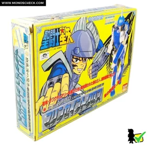 Pez Espada Armadura Marina Saint Cloth Series (Vintage) - Image 4