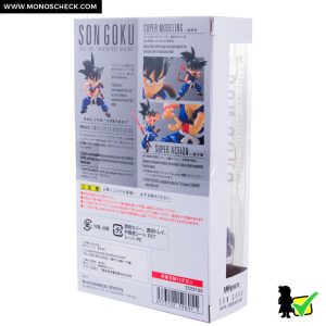 S.H.Figuarts Son Goku -Kid Era- "Adventure Begins" - Image 6