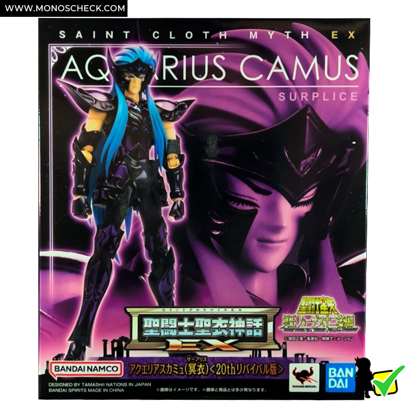 saint_cloth_myth_ex_acuario_camus_sapuris_revival_10