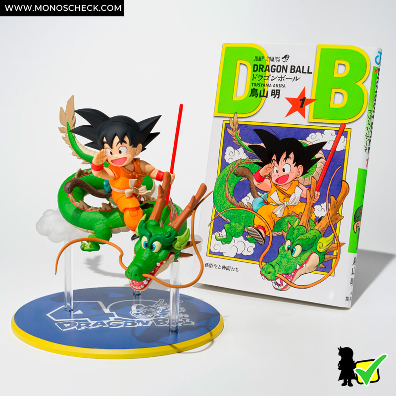 sh_figuarts_Son-Goku-&-Dragon-40th-Anniversary-Edition_02