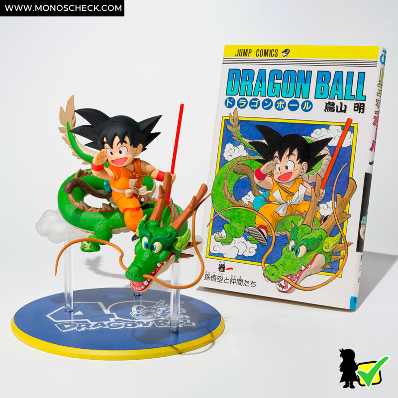 sh_figuarts_Son-Goku-&-Dragon-40th-Anniversary-Edition_03