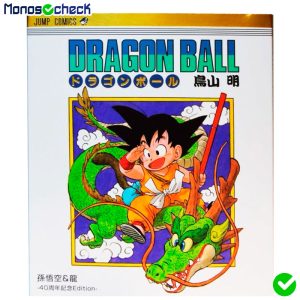 S.H.Figuarts Son Goku & Dragon -40th Anniversary Edition- - Image 11