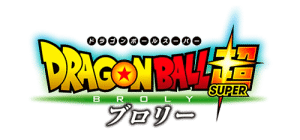 Dragon Ball Super: Broly