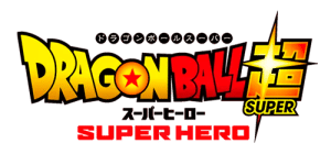 Dragon Ball Super: SUPER HERO