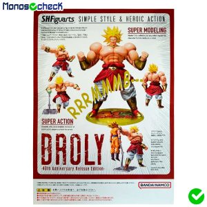 S.H.Figuarts Broly -40th Anniversary Reissue Edition- - Image 11