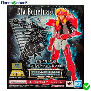 Saint Cloth Myth EX Benetnasch Eta Mime - Image 10