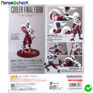 S.H.Figuarts Cooler Final Form -40th Anniversary Reissue Edition- - Image 11