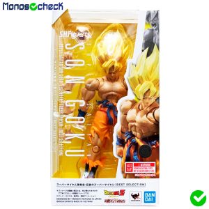 S.H.Figuarts Super Saiyan Son Goku -Legendary Super Saiyan- [Best Selection] - Image 7