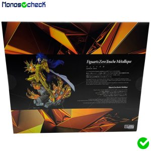 Figuarts Zero Touche Métallique Gemini Saga - Image 14