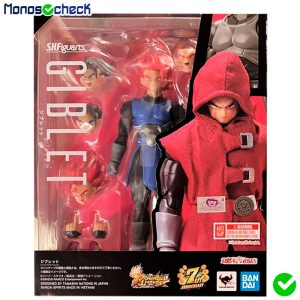 S.H.Figuarts Giblet - Image 9