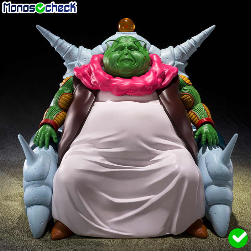 sh_figuarts_Saichoro_01